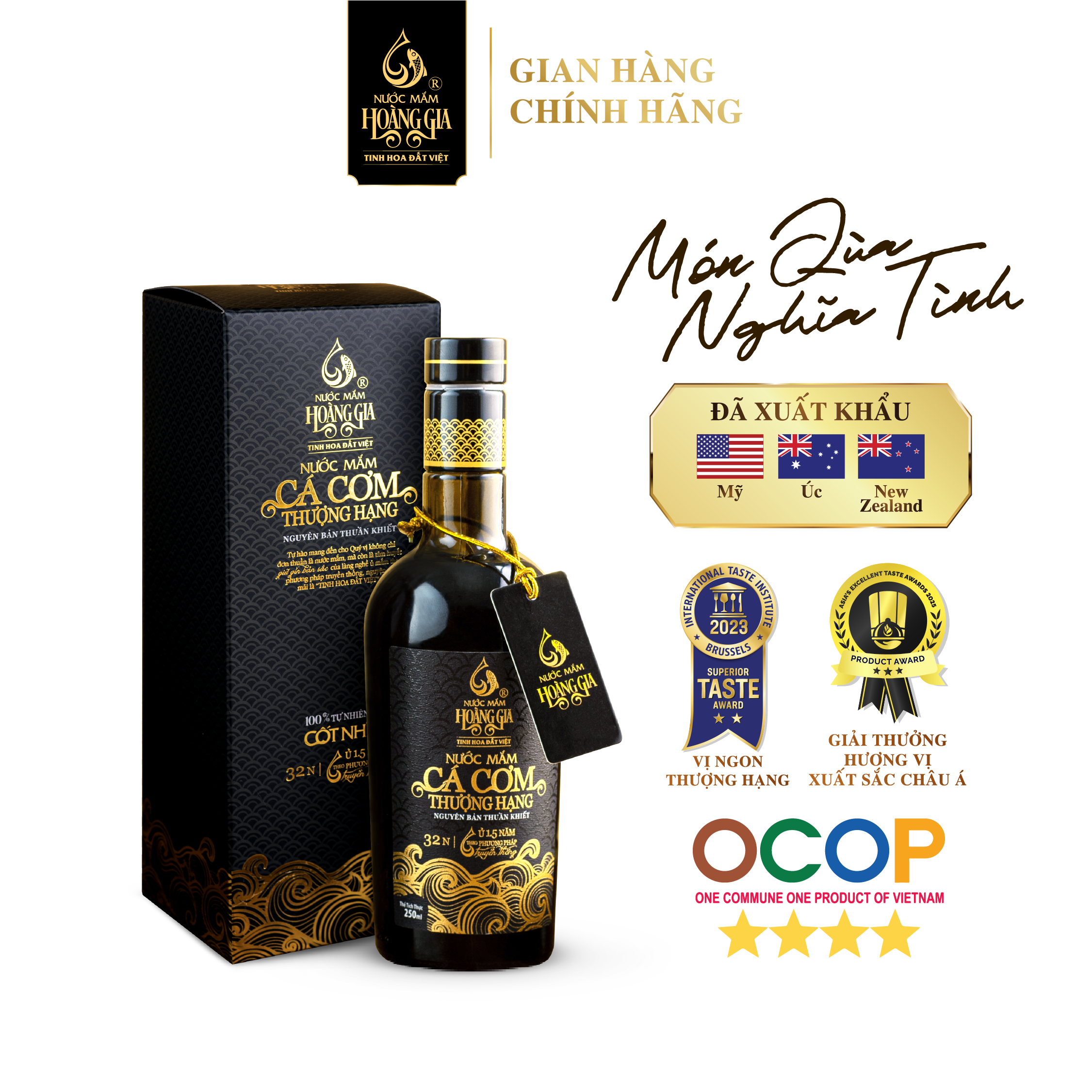 [Hộp giấy 250ml] Nước mắm cá cơm thượng hạng Hoàng Gia ủ chượp 1.5 năm –  Quà tặng ẩm thực cao cấp​