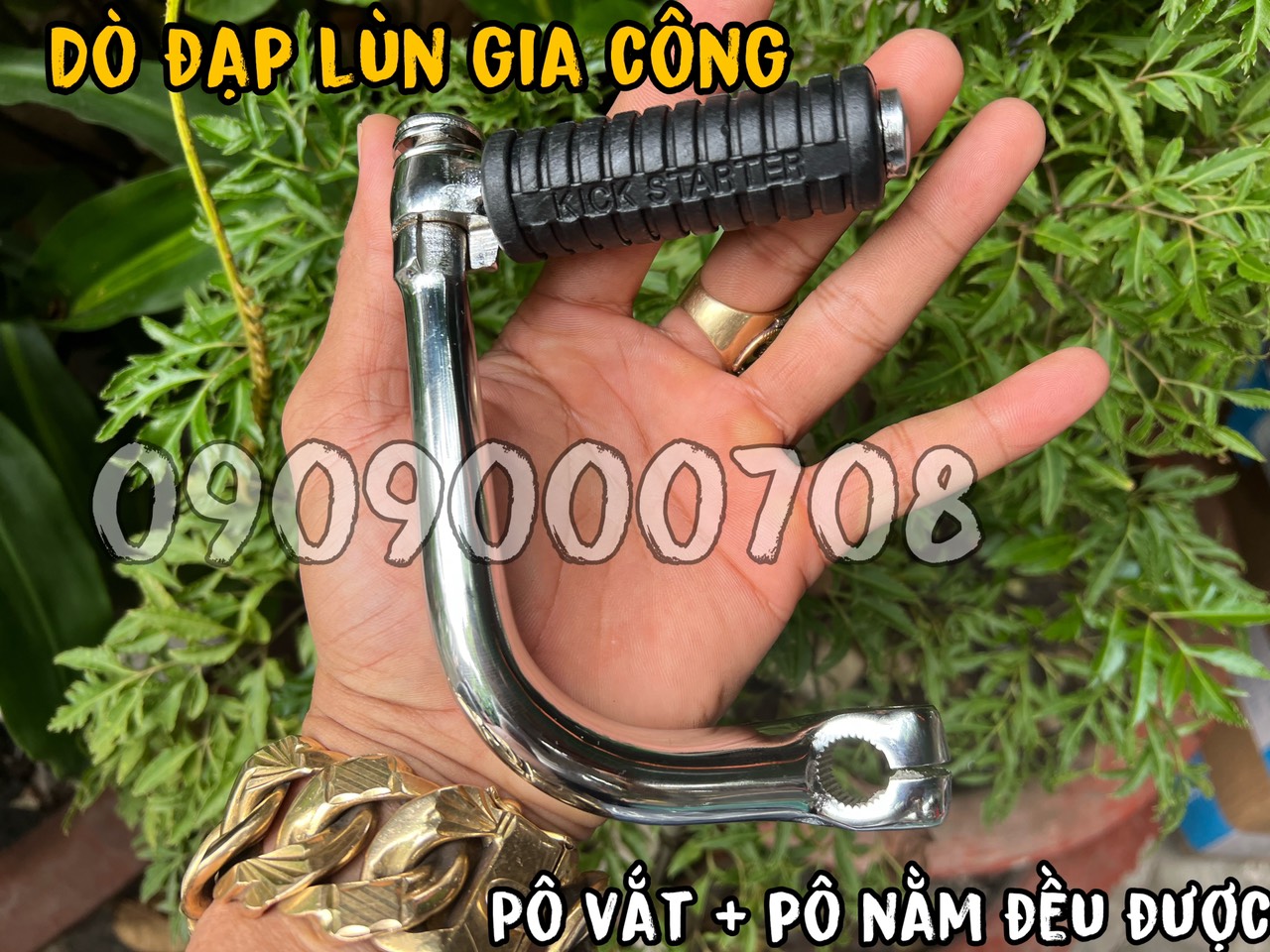 Giò đạp lùn gia công, dành cho các dòng xe 67, cub