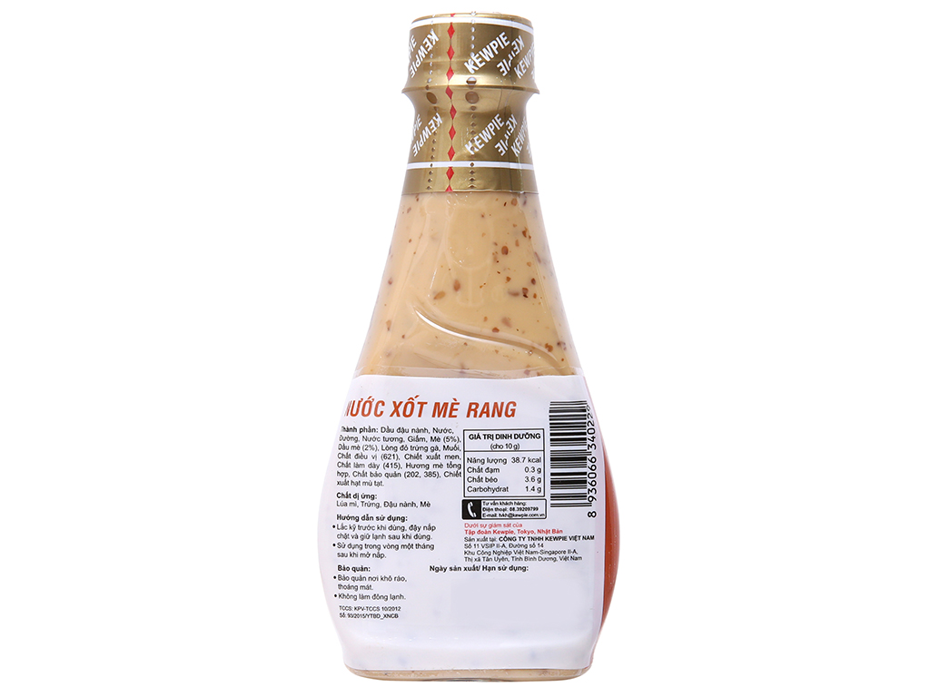[Siêu thị WinMart] - Nước sốt mè rang Kewpie chai 210ml