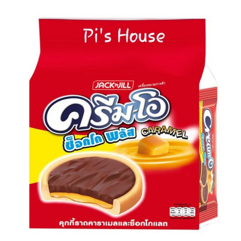 BÁNH QUY CREAM O CARAMEL SỮA DỪA THÁI LAN