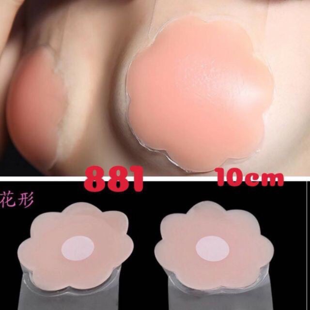 Miếng Dán Silicon Nâng Ngực Chống Chảy Sệ (Loại 10Cm)