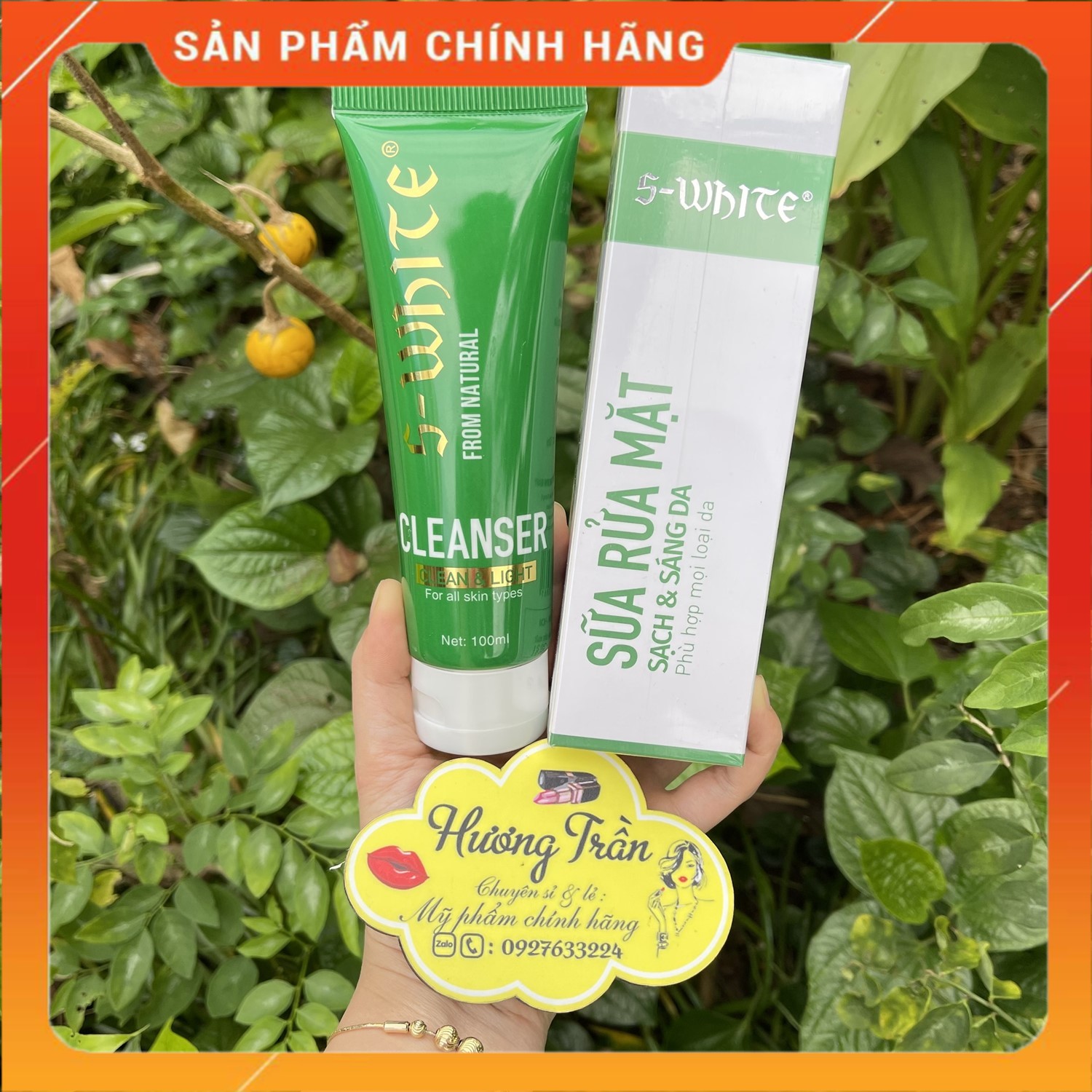 [Sữa rửa mặt làm dịu da] Sữa rửa mặt nha đam Swhite 100ml