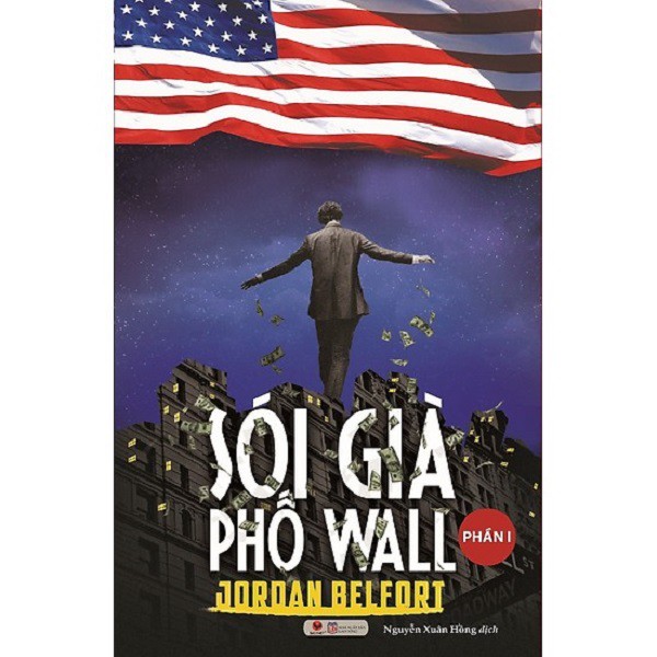 nguyetlinhbook - Combo 2 Cuốn Sói Già Phố Wall (Phần 1-2).