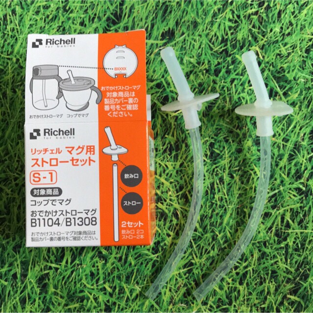 [HCM]Ống hút thay thế cốc tập uống Richell