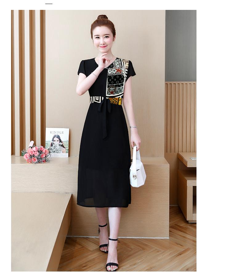 ĐẦM XÒE PHỐI IN HỌA TIẾT CỘT EO