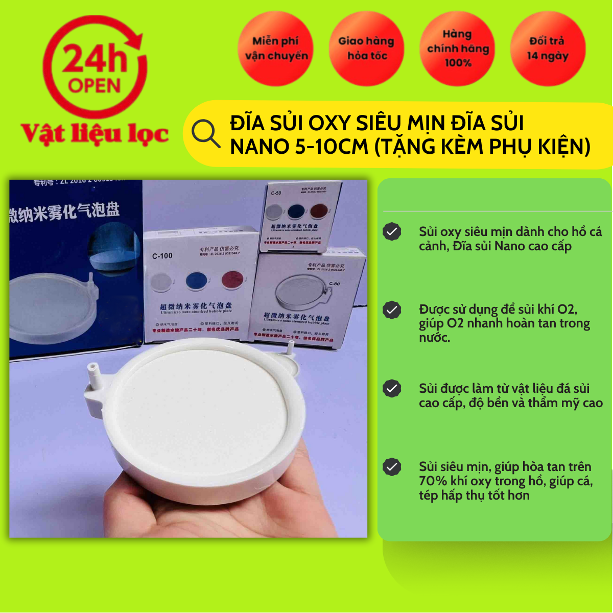 Đĩa sủi oxy siêu mịn đĩa sủi nano từ 5cm-20cm (tặng phụ kiện)