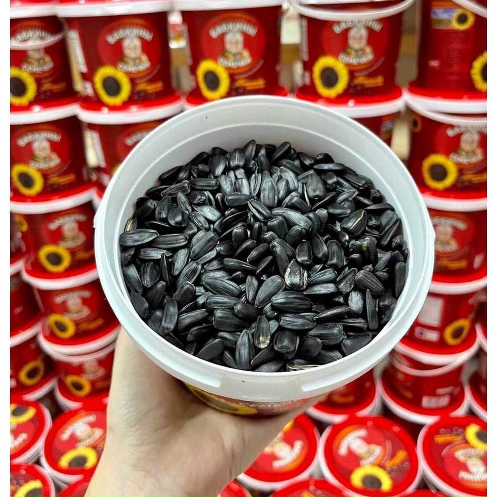 HẠT HƯỚNG DƯƠNG BÀ GIÀ NGA (DẠNG XÔ 400GR)