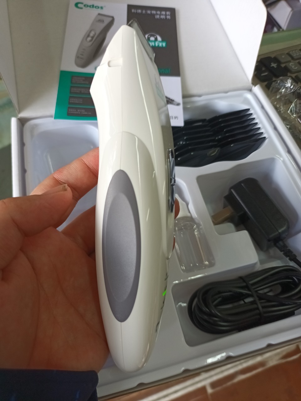 Tông đơ cắt lông cho thú cưng Codos CP 6800
