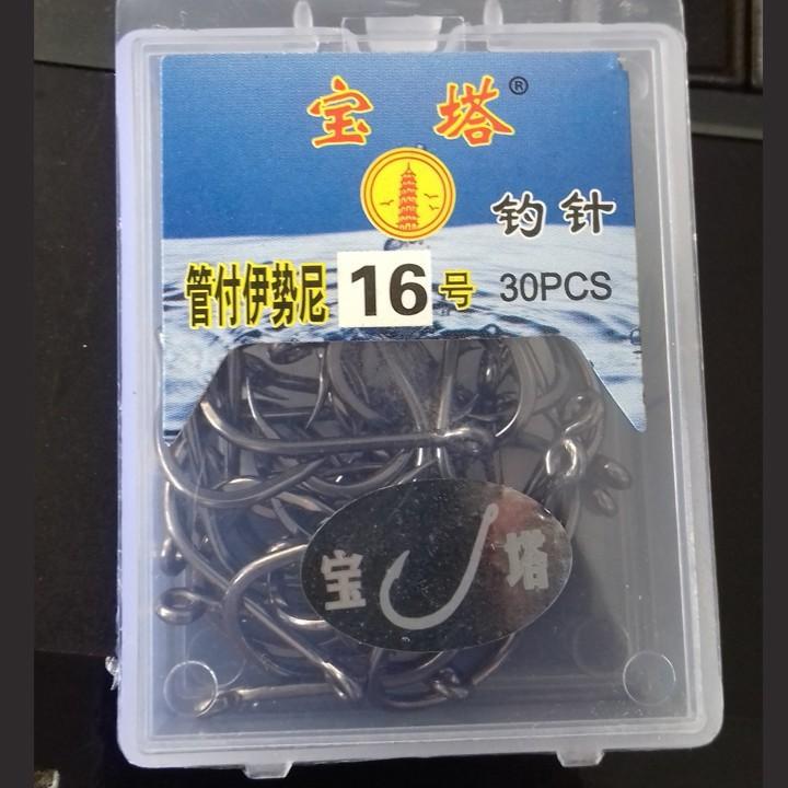 Bộ 3 hộp lưỡi câu cá tra số 16 - luoithapxanh2