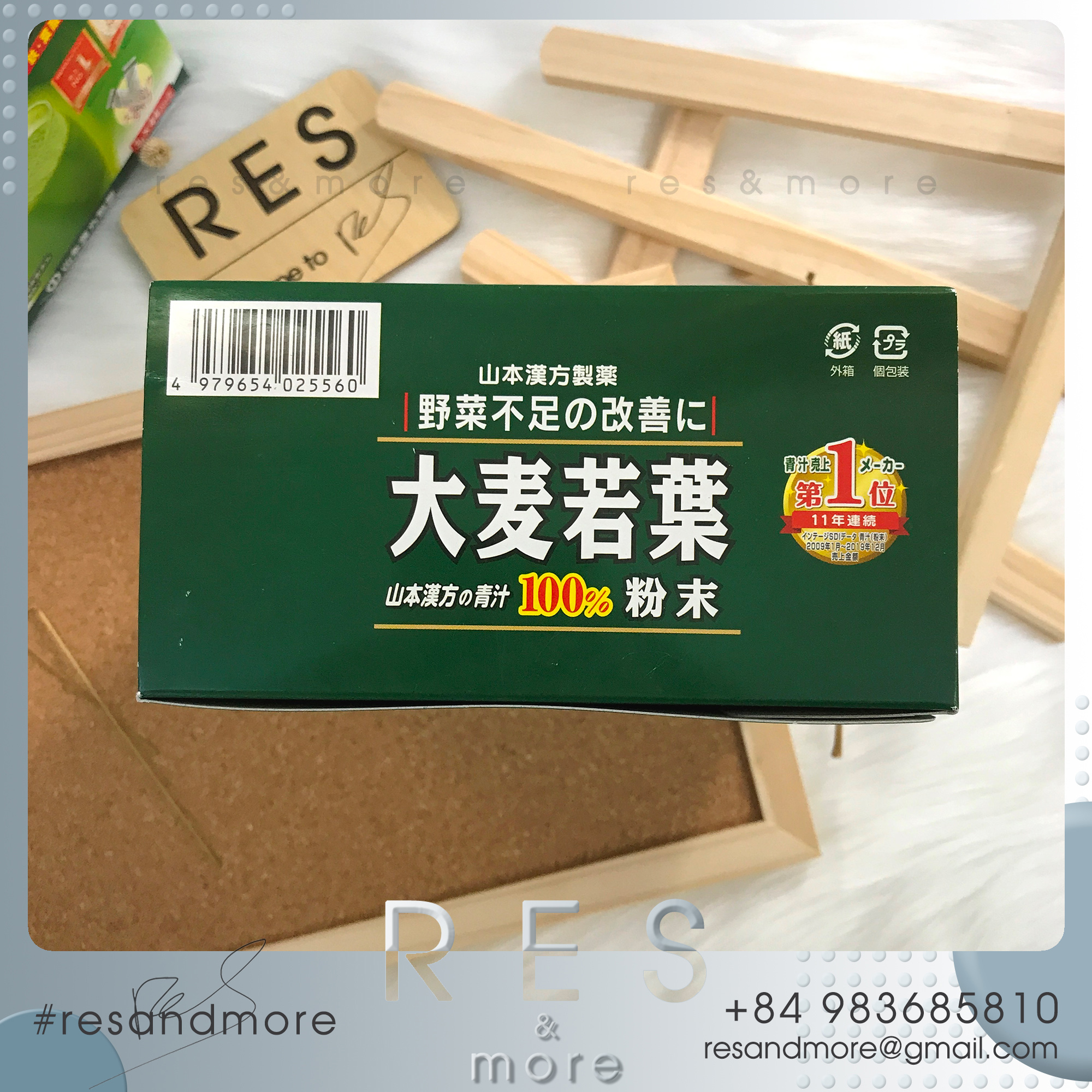 Bột lúa mạch non 100% Kanpo Yamamoto - Young barley grass powder 100% [44 gói]