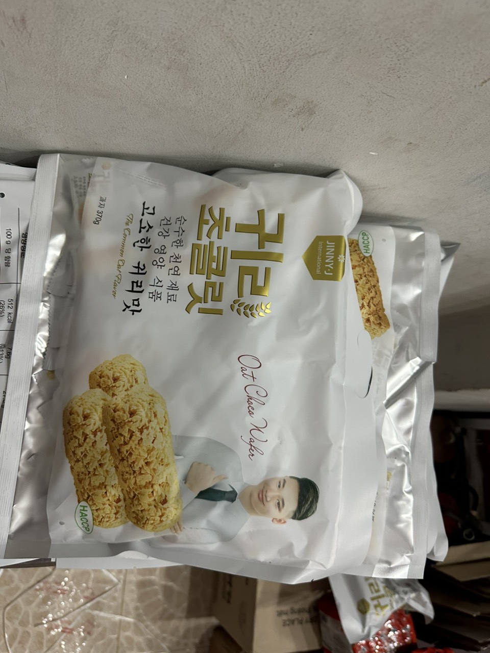 Bánh Yến Mạch Thập Cẩm Hàn Quốc 380g