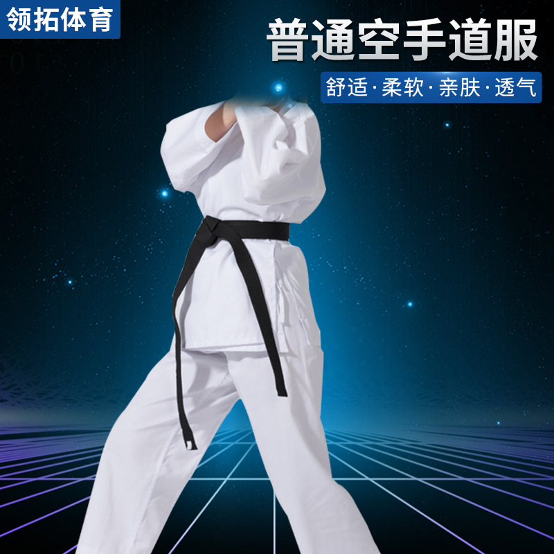 2200 Hình ảnh Võ Karate tải xuống miễn phí  Pikbest