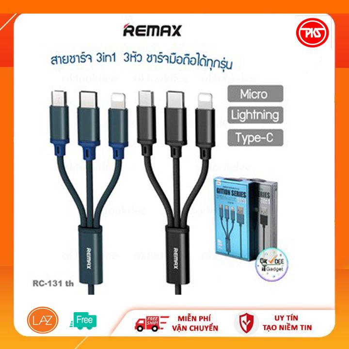 Cáp sạc remax 3 đầu dây dù rc-131th