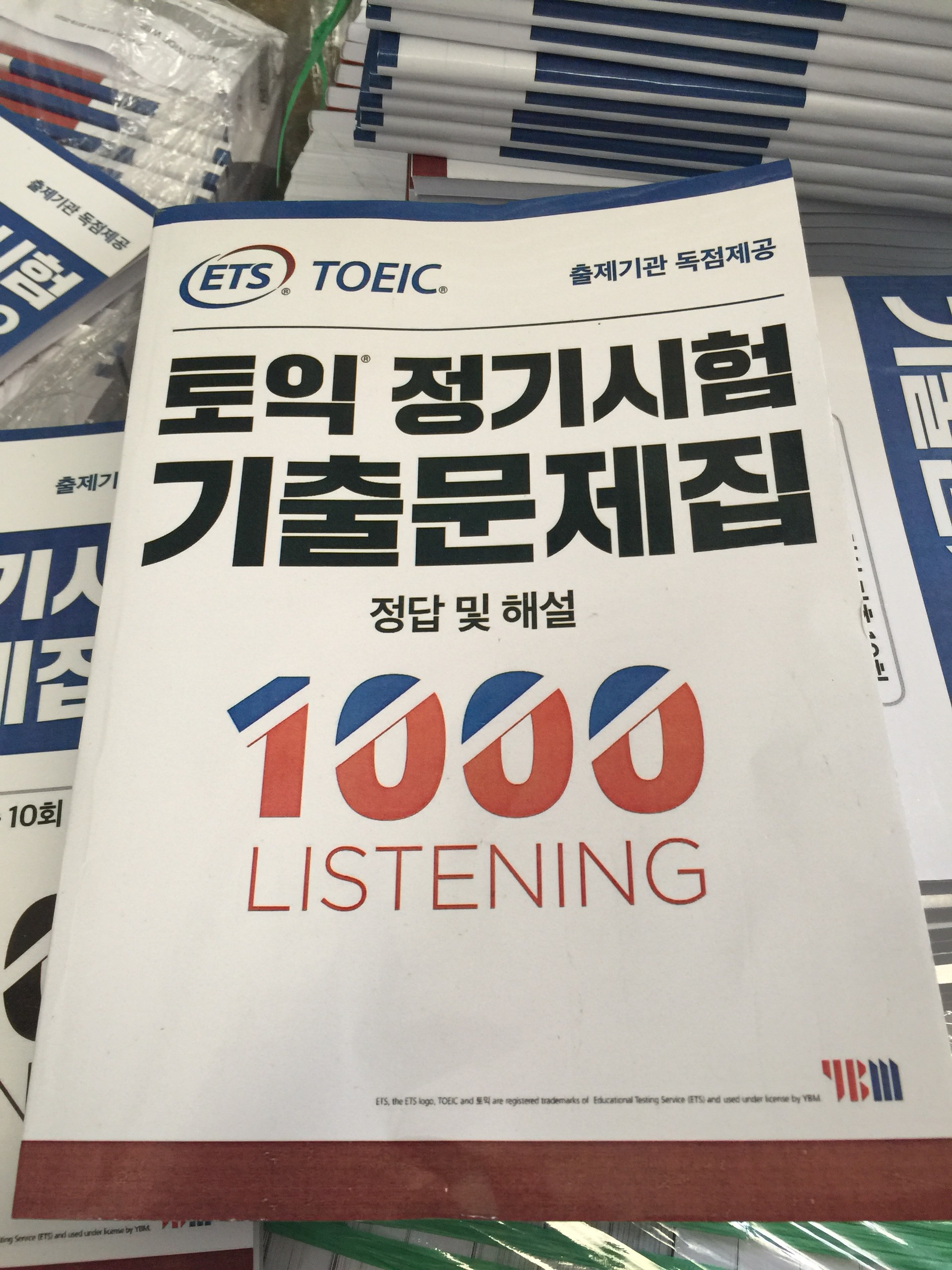 ETS TOEIC 2020 (COMBO 3 CUỐN RC/ LC/ SCRIPT (LỜI THOẠI CUỐN NGHE) - TẶNG FILE AUDIO