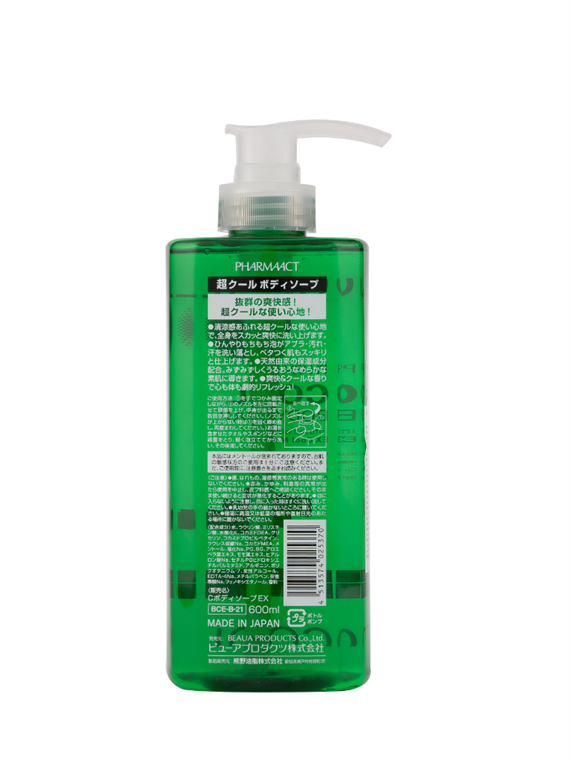 Sữa tắm Pharmaact Super Cool (dành cho nam) 600ml