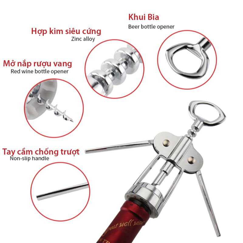 Dụng cụ mở rượu vang bằng kim loại