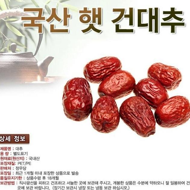 1kg táo đỏ hàn quốc
