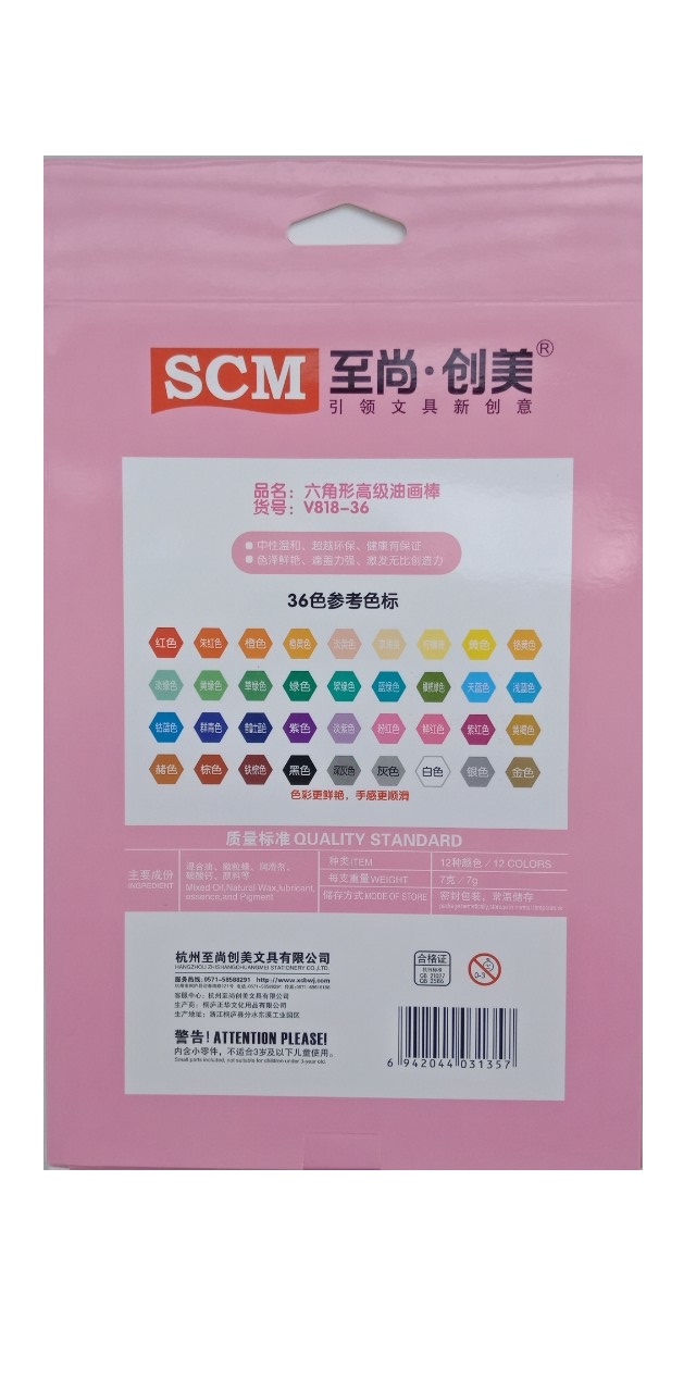 Sáp màu 36 màu