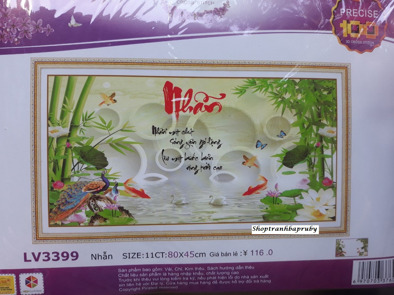 [HCM]Tranh thêu Chữ Nhẫn LV3399 kích thước 80 x 45 cm