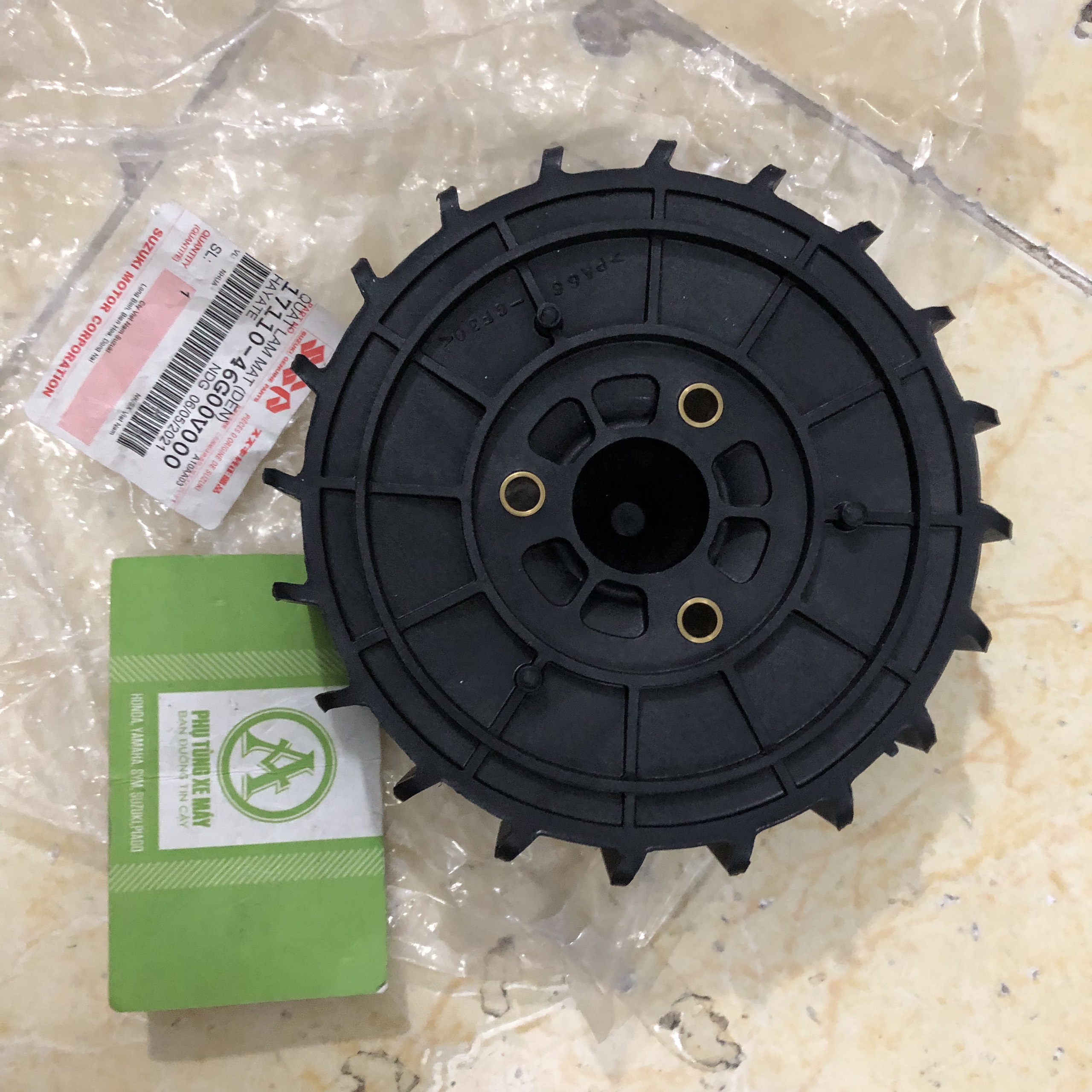 Genuine Suzuki Hayate Fan