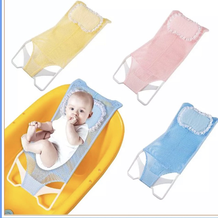 Ghế lưới tắm dành cho bé sơ sinh