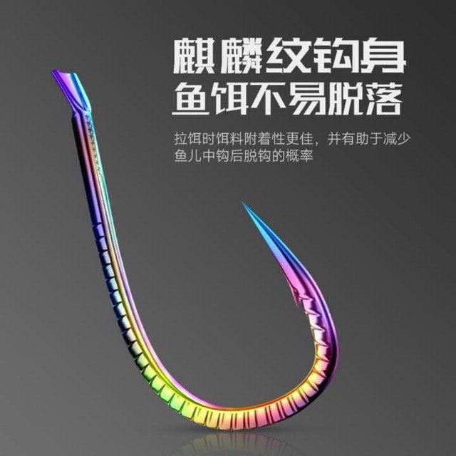 Lưỡi câu cá titan 7 màu gân xoắn, vảy rắn có ngạnh
