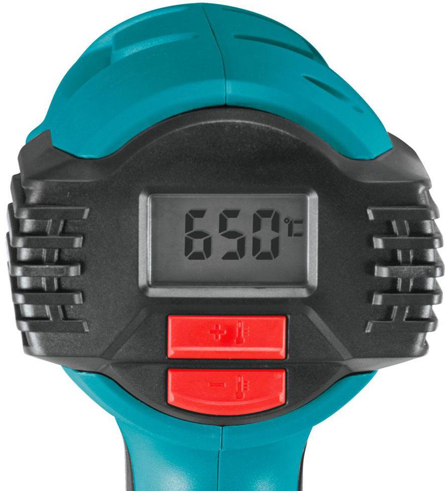 2000W Máy thổi hơi nóng Makita HG6530V