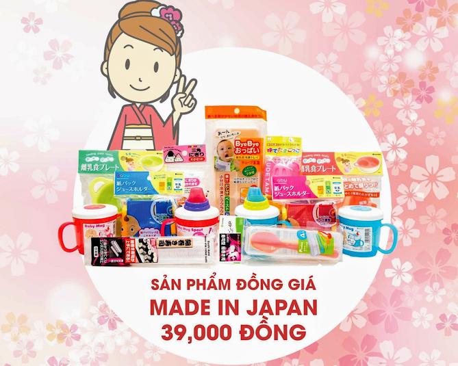 [HCM]Muôi xới cơm YAMADA ( muỗng bới cơm) Hàng Nhật Nội Địa