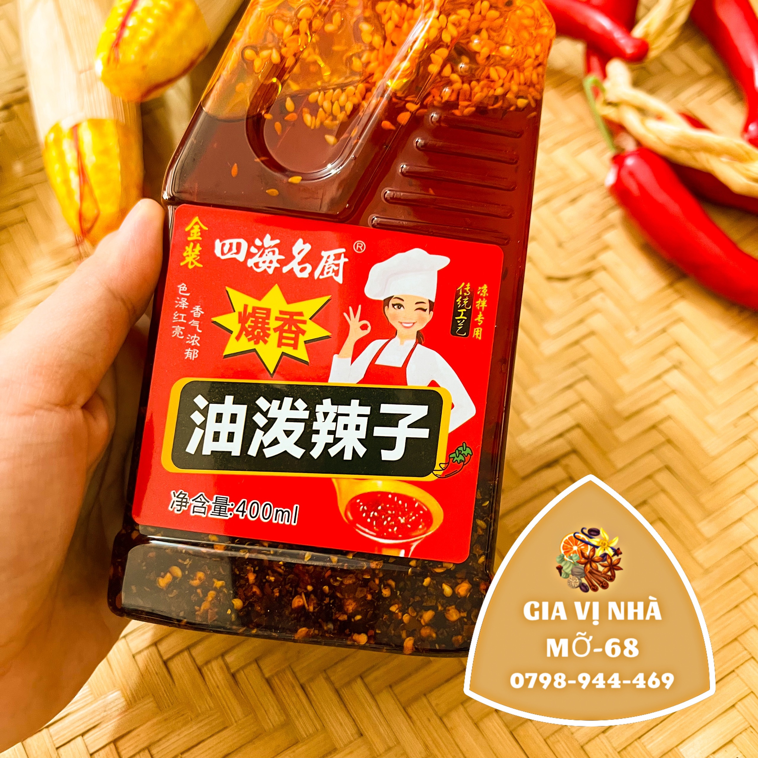 ỚT CHƯNG DẦU CAY TÊ TRÙNG KHÁNH -BÌNH 400ML