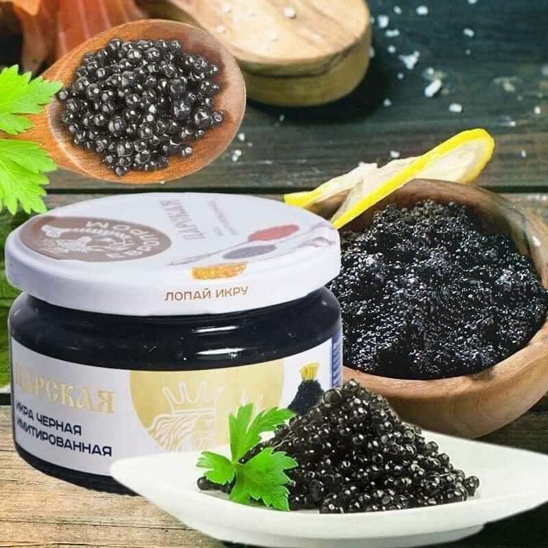 Trứng cá đen nga hảo hạng 220gr