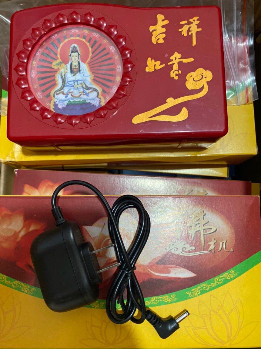 Máy Đài Kinh Phật 20 bài, có đèn phát sáng