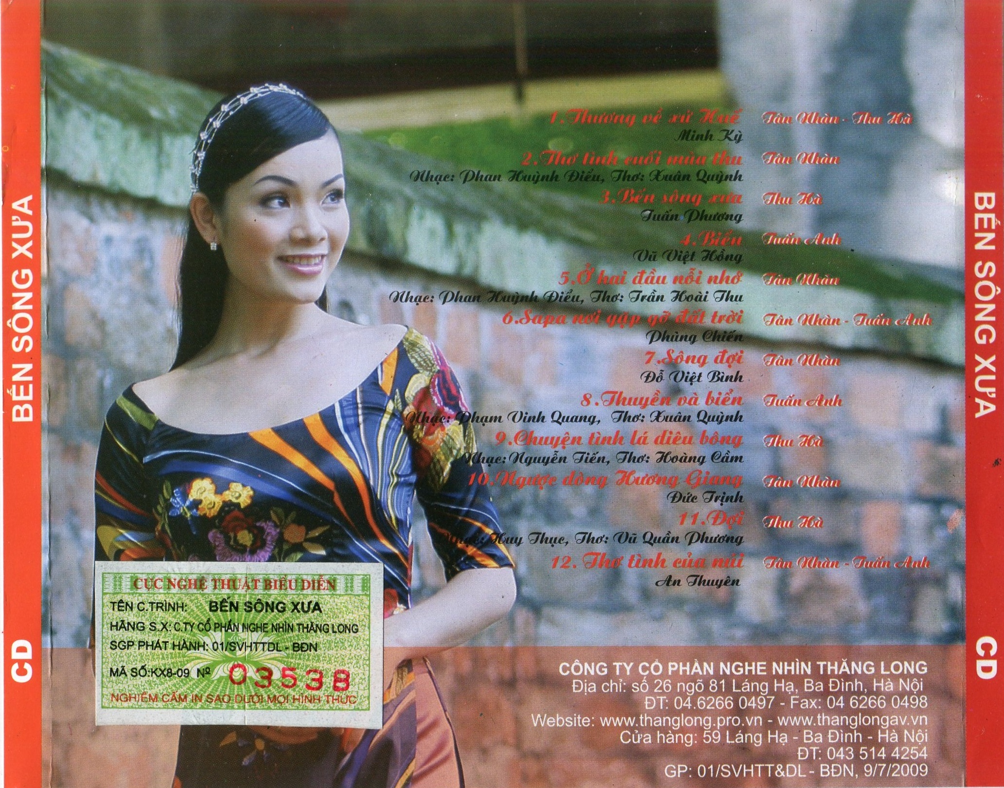 bộ 5 đĩa cd nhạc tân nhàn 1