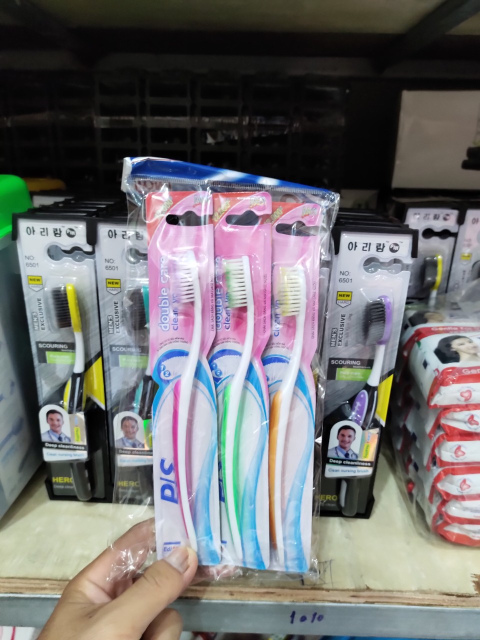 Combo 3 Bàn chải đánh răng P/S double care