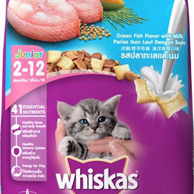 Hạt Whiskas cho mèo con vị cá biển