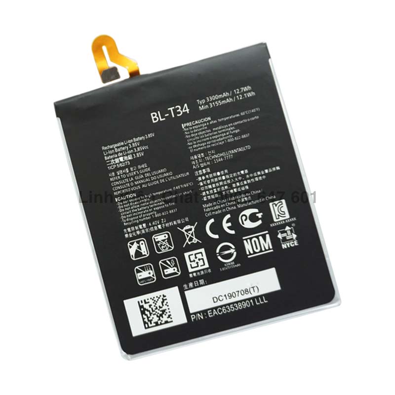 Pin cho điện thoại lg v30 v300 h930 h931 h932 h933 vs996 us998 3300mah zin