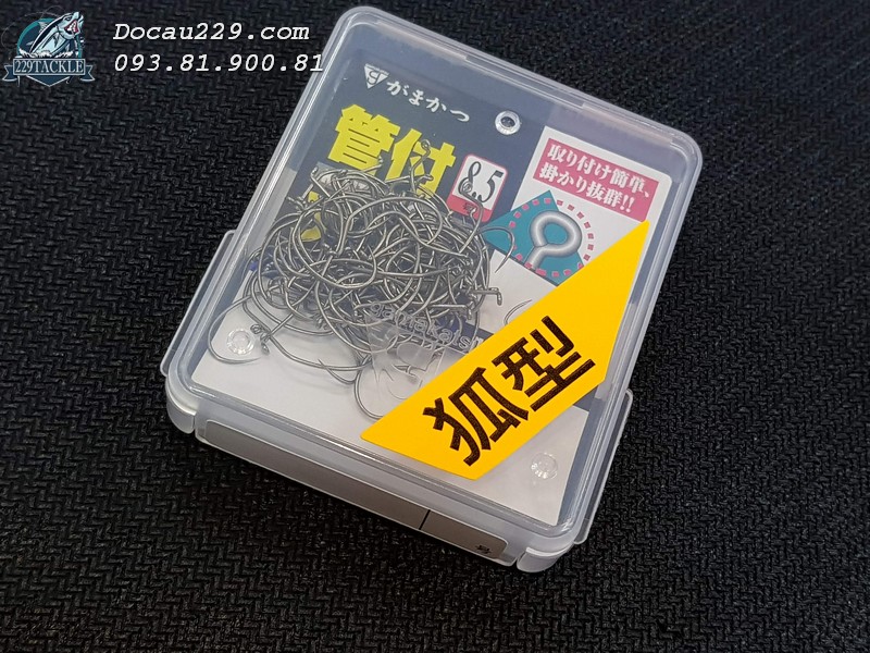 [HCM]Lưỡi Câu Tôm Gamakatsu