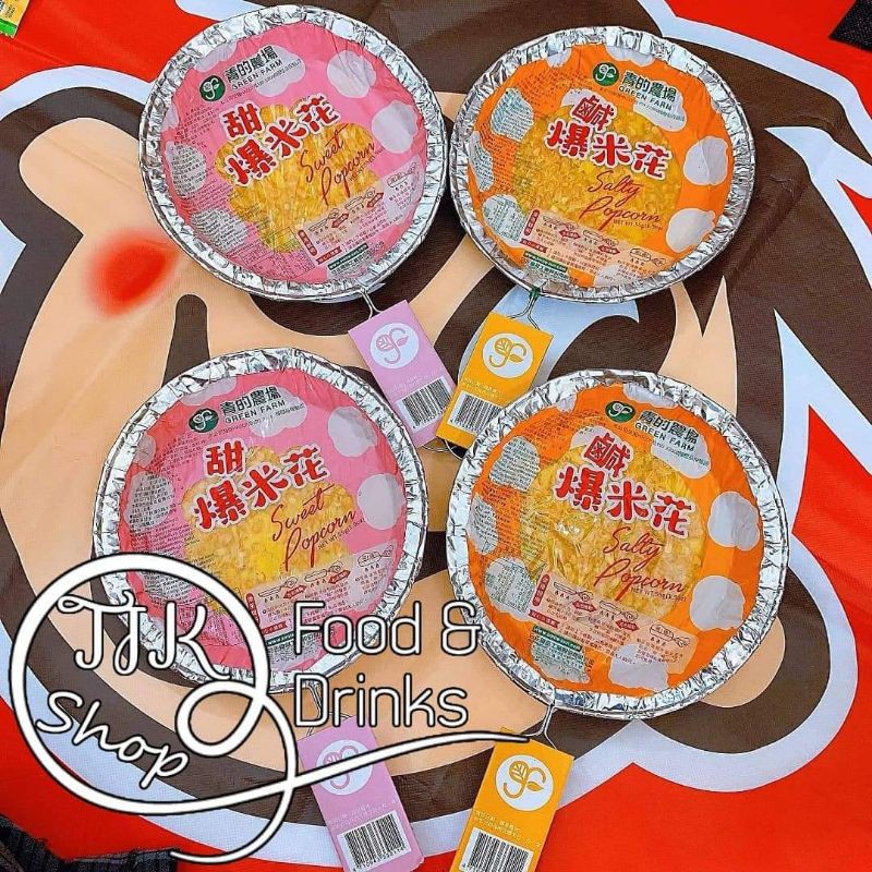 Chảo Popcorn (Bơ Ngọt (New))