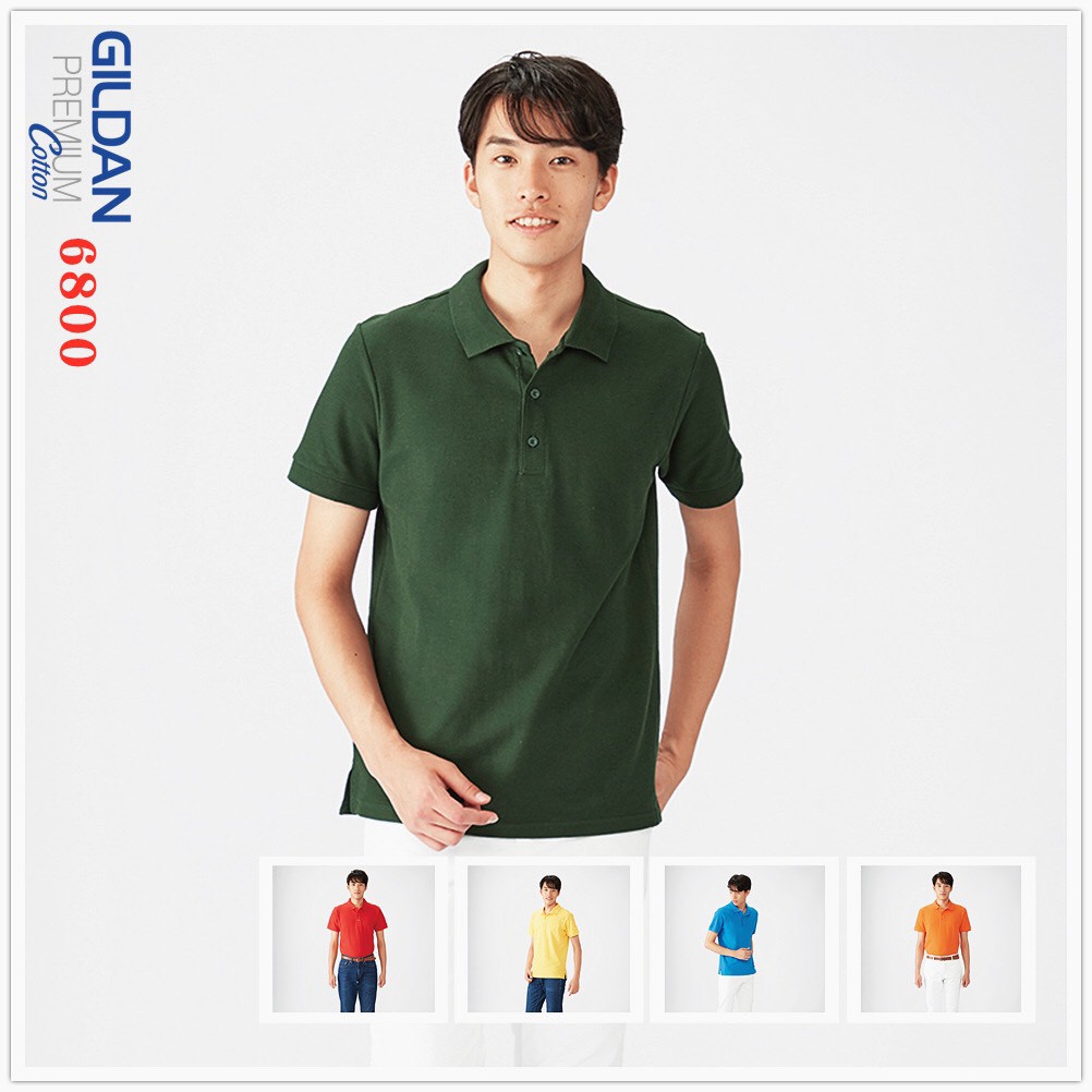 [ÁO THUN MỸ] Áo POLO Gildan màu đen [MÃ 36C-6800]
