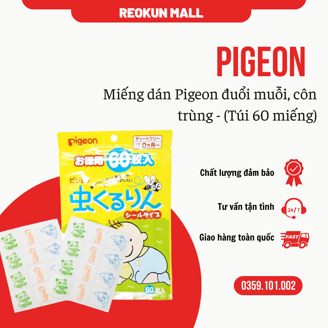Miếng dán Pigeon đuổi muỗi, côn trùng loại 60 miếng
