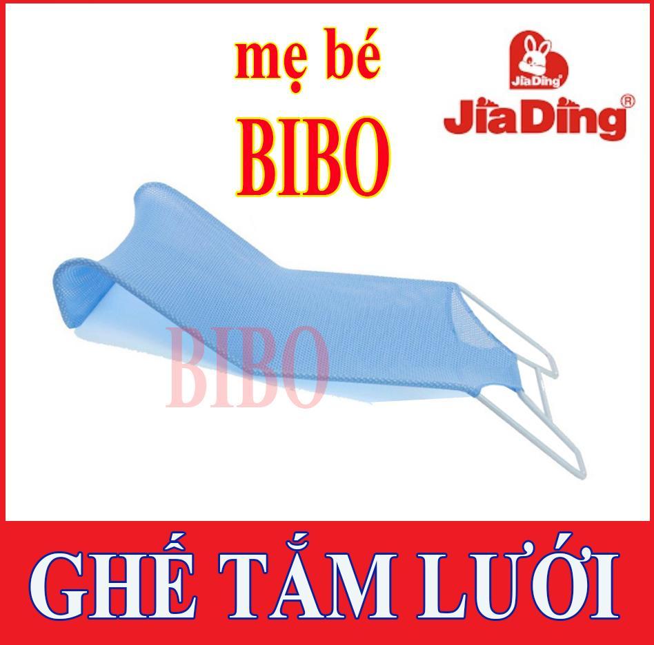 GHẾ TẮM LƯỚI CHO TRẺ SƠ SINH