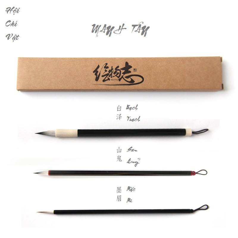Bộ cọ vẽ Manh Tân