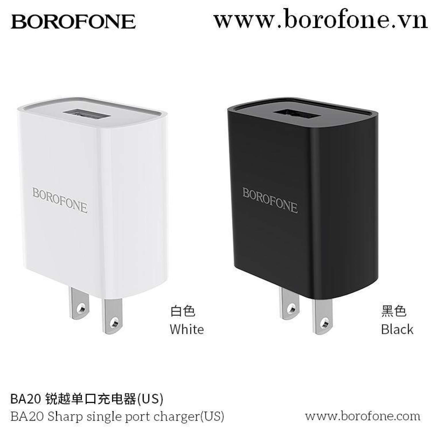 Cốc Sạc Borofone BA20- 1 Cổng USB 2.1 US Chính Hãng