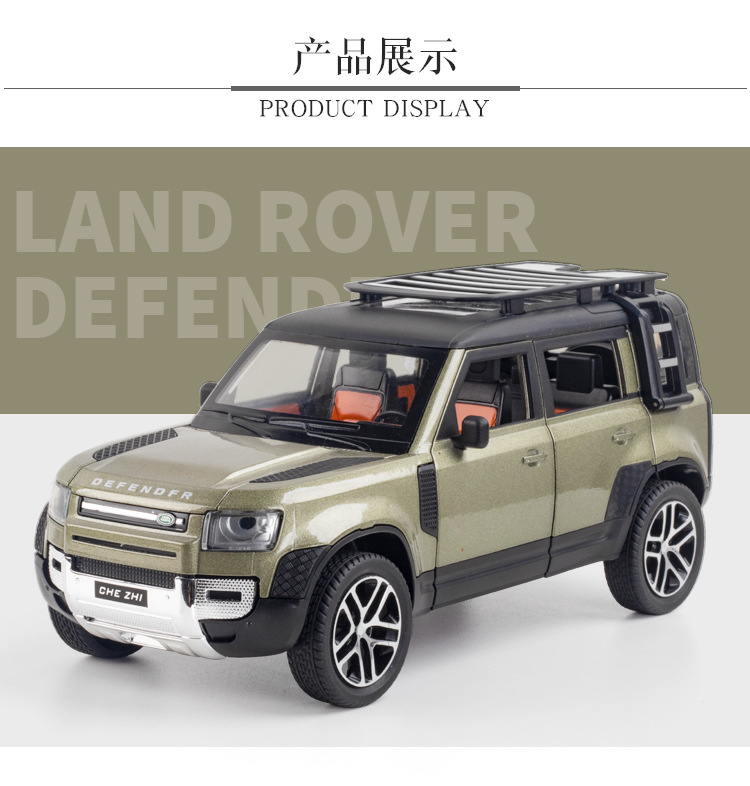 Mô hình xe Land Rover Defender, tỉ lệ 1/24 ( xe có sẵn )