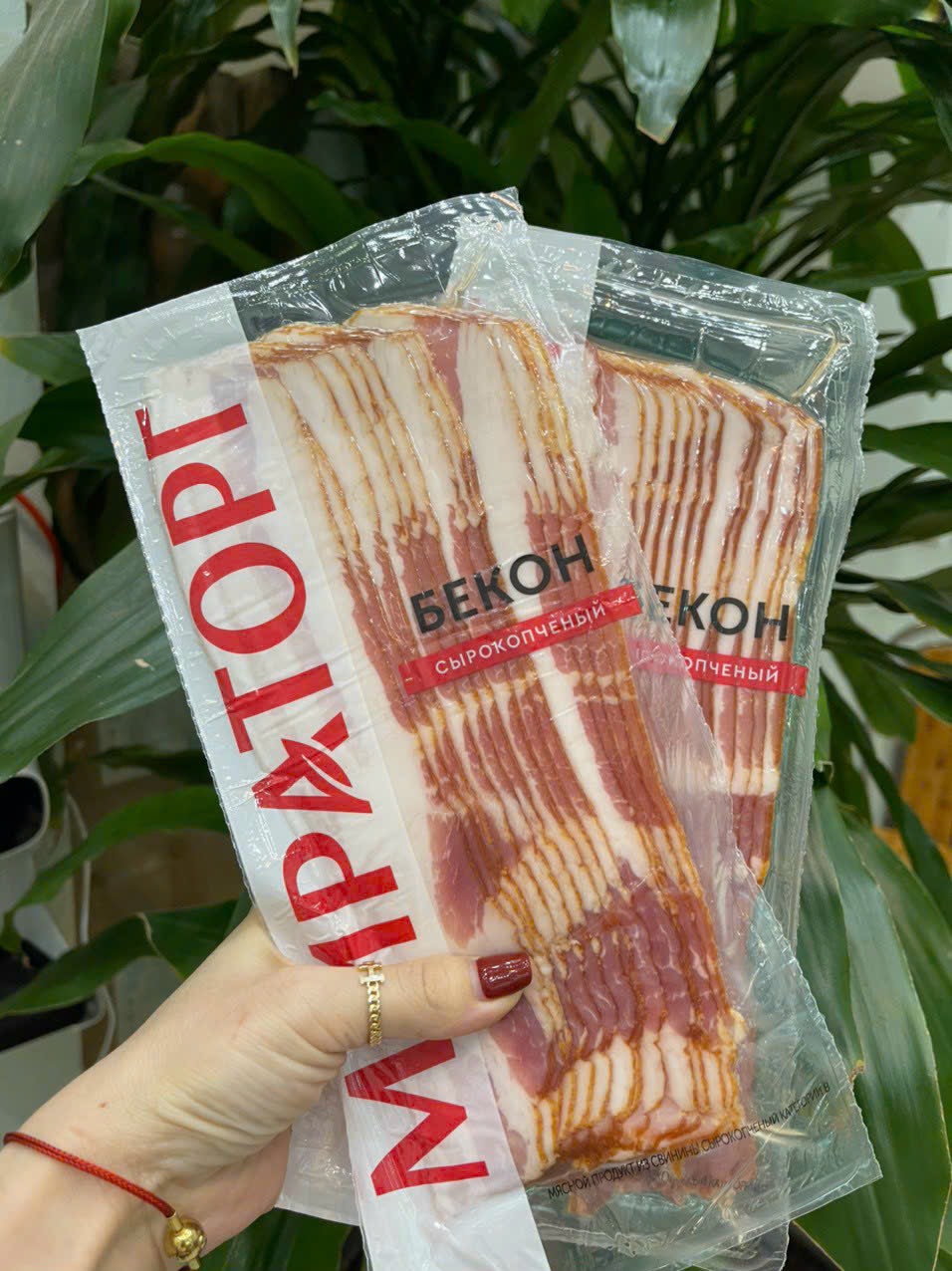 Thịt ba chỉ lát hun khói MRT Nga 200g