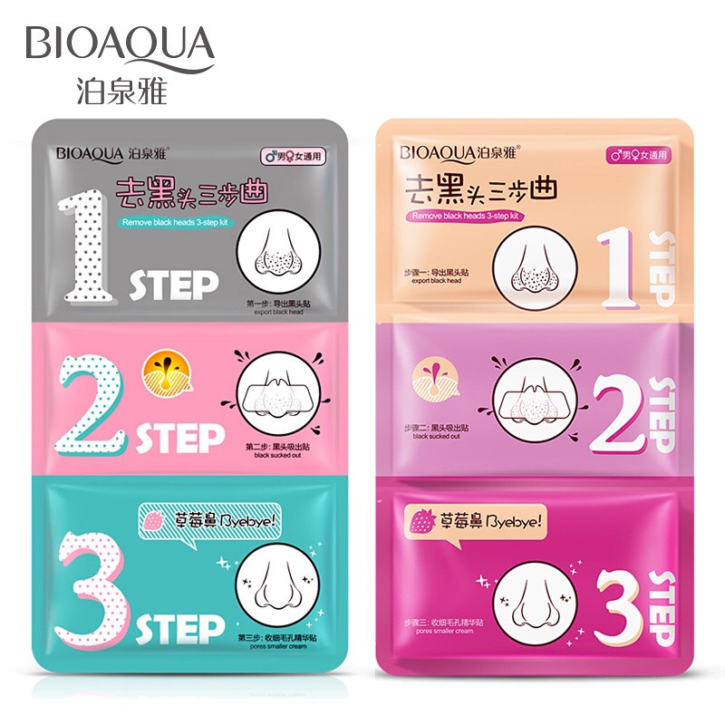 Lột mụn đầu đen than tre 3 miếng Bioaqua