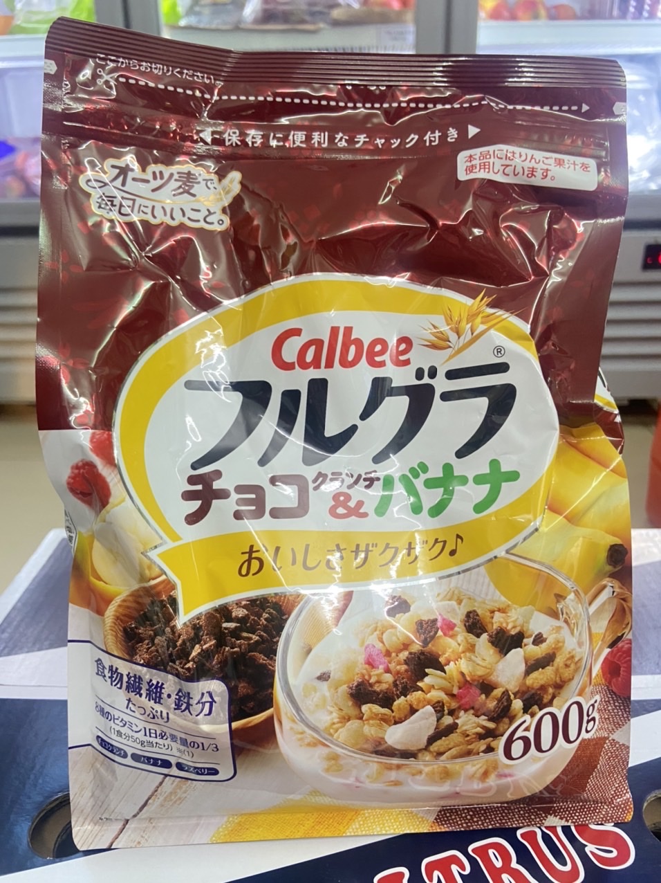 Ngũ Cốc Calbee Nhật