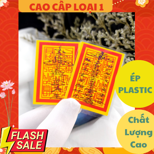Ấn nhà trần bình an may mắn - đã được khai quang xin lộc - đã được khai quang xin lộc - để ví mang theo bên người