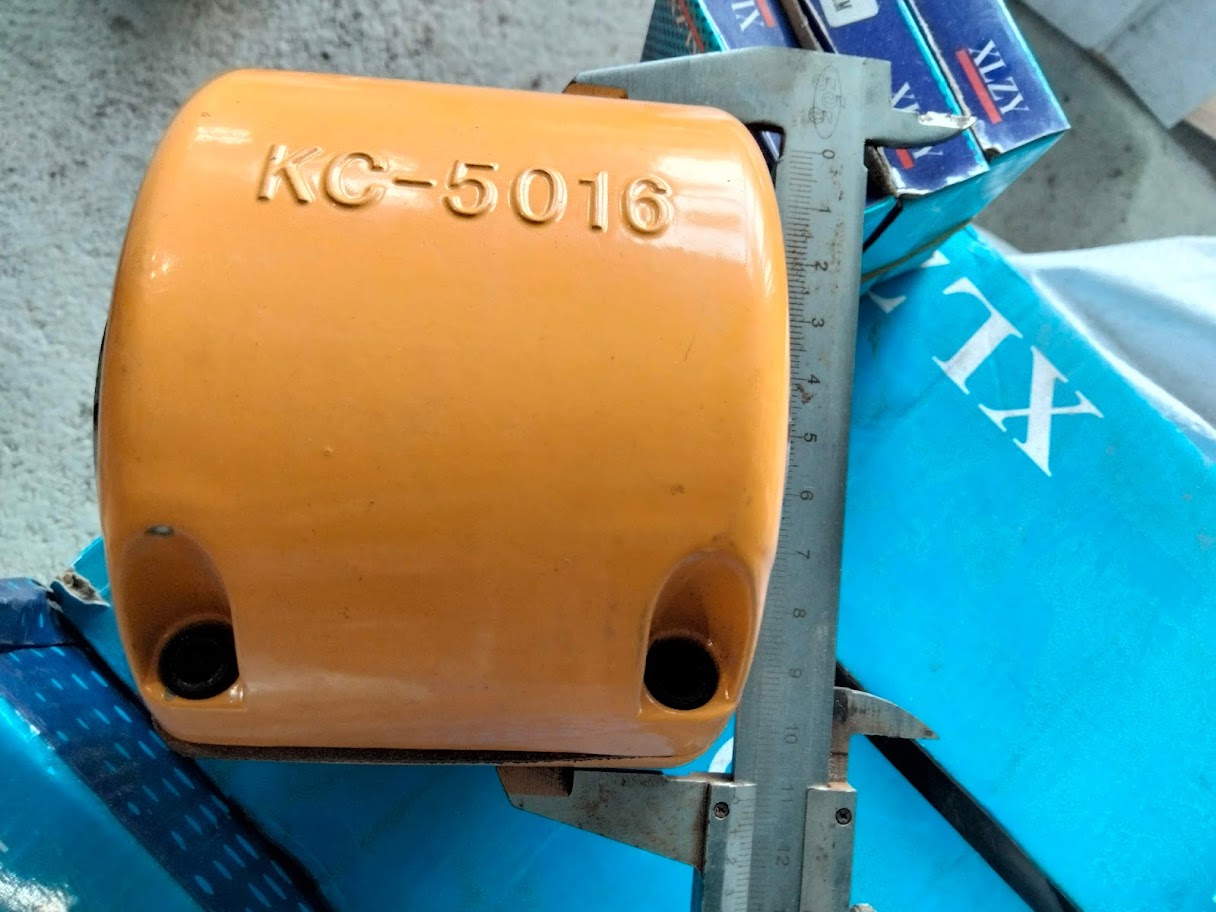 Khớp nối xích KC 5016
