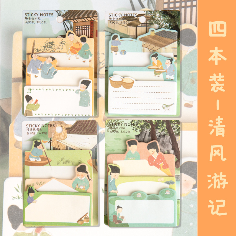 Giấy Note Dễ Thương, Giấy Note 3IN1 Có Keo Dán, Set 3 Loại Giấy Note Cartoon