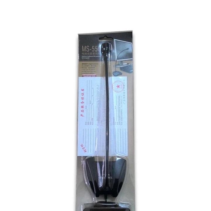 Micro máy tính Takstar MS-550(Đen)